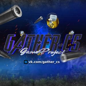 gathercs